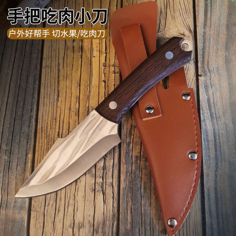 Hand-forged chicken wing wood hand-handled knife, outdoor knife, multi-functional meat stewing knife, meat cutting knife, camping sharp knife, fruit knife full figure