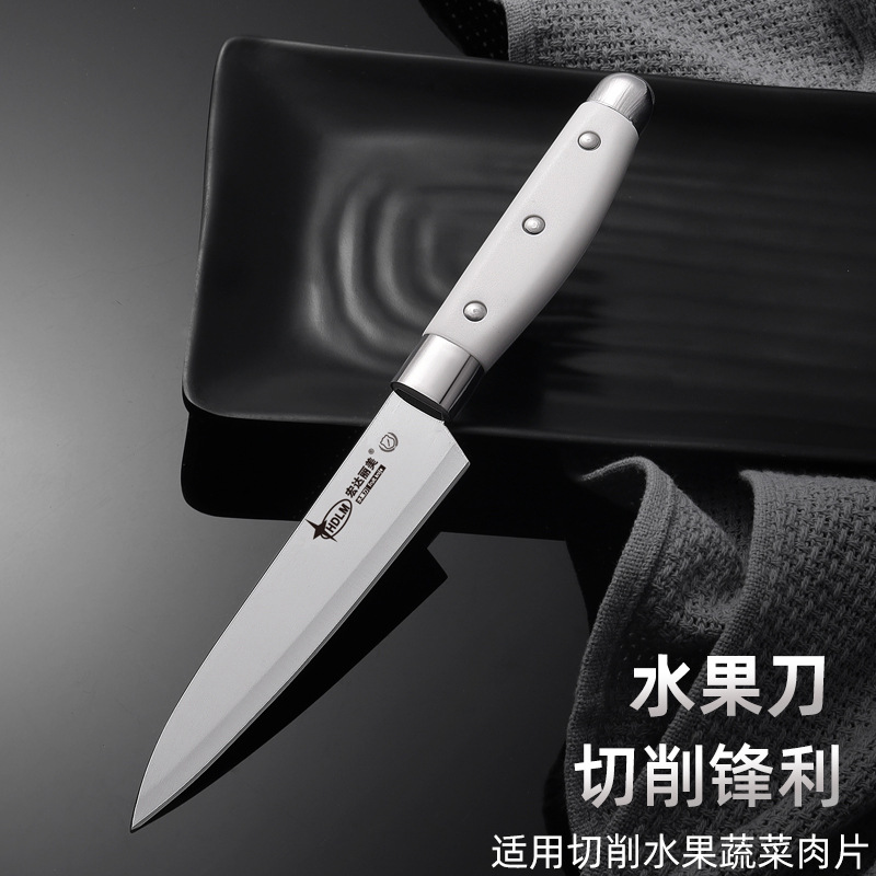 Wholesale of long fruit knives, stainless steel kitchen and household multi-functional fruit peelers details Picture