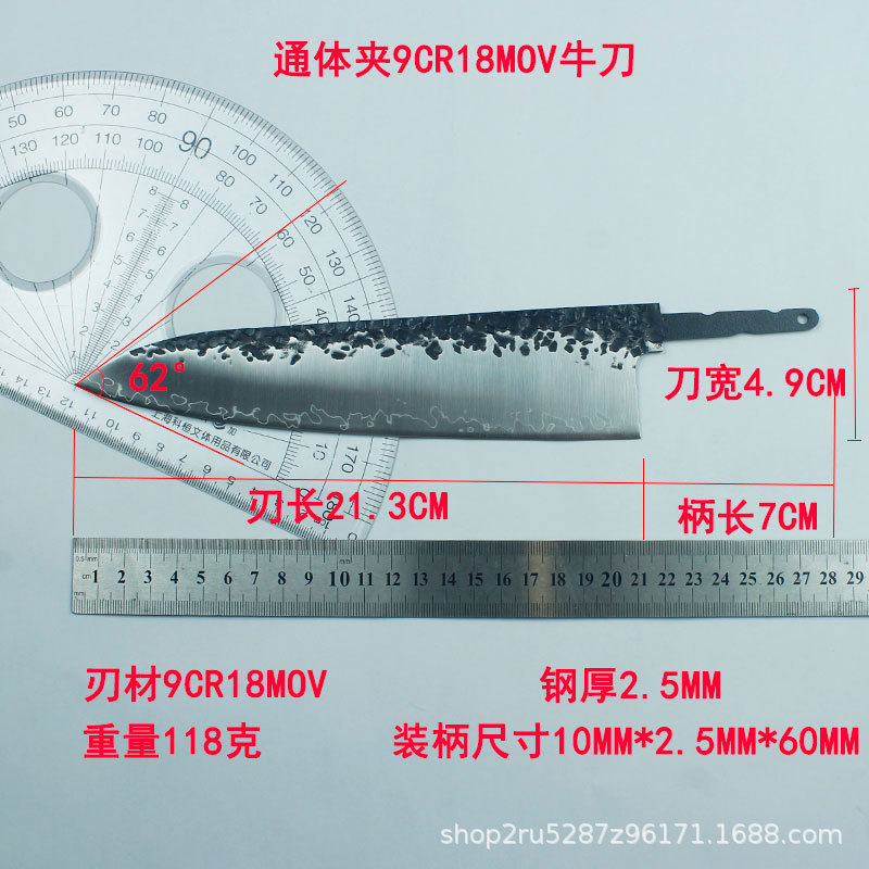 A semi-finished product of 9CR18MOV steel knife blank with high hardness, hand-forged by a master craftsman for cutting small vegetables and Japanese beef knives Specification drawing