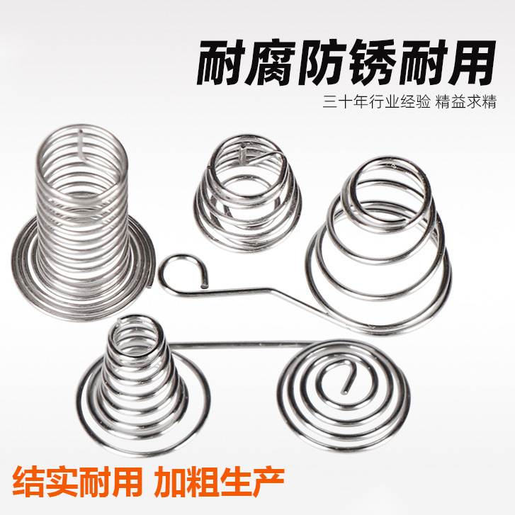 Stainless steel touch spring precision compression control board, hardware induction switch spring, key spring, compression spring Application Scenario