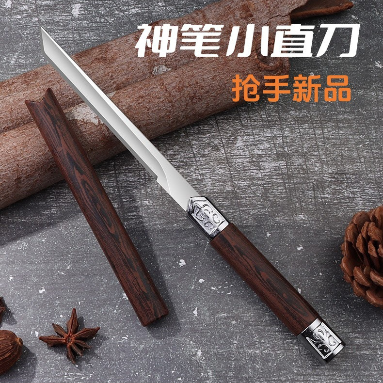 Household fruit knife, sharp stainless steel peeler for outdoor camping, portable straight knife for cutting meat during outdoor camping and barbecues full figure