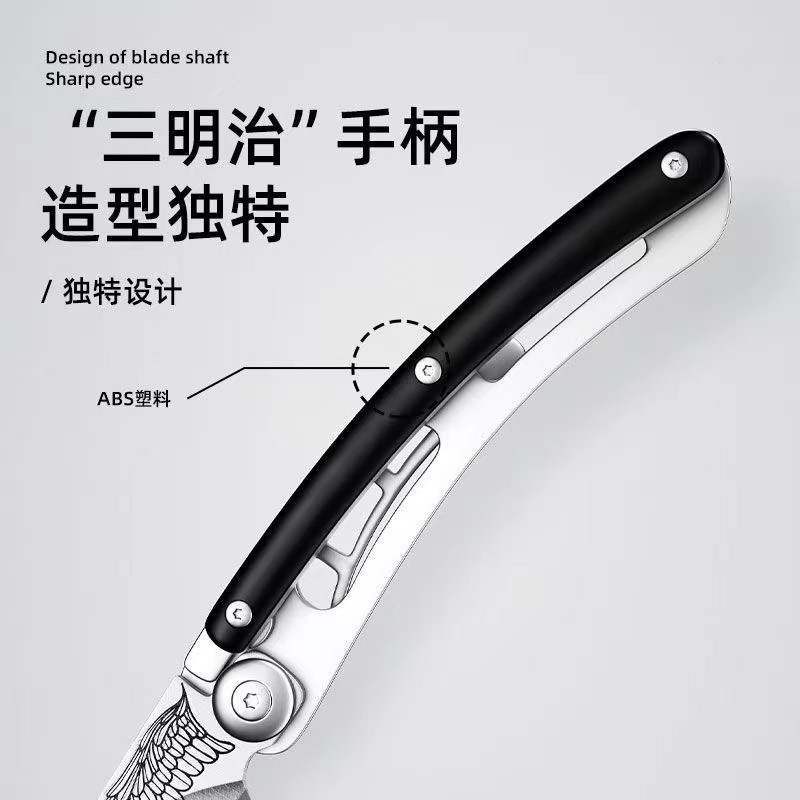 Yangjiang manufacturer's stainless steel folding fruit knife, fruit peeler, multi-functional portable mini knife folding Specification drawing