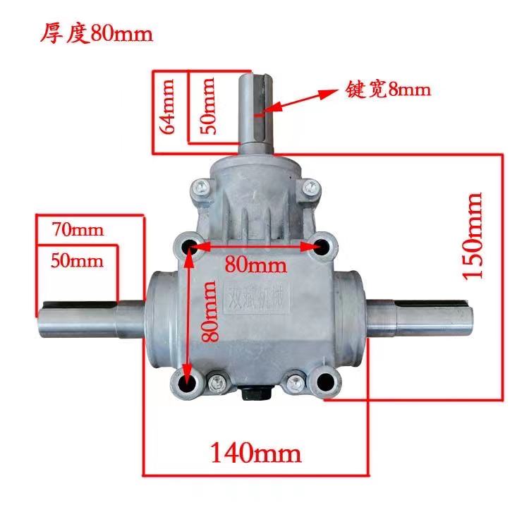 llT type L-shaped 90-degree right-angle box reduction gearbox with a speed ratio of 1:1, gear module of 4, arc-shaped tooth cross reversing box undefined