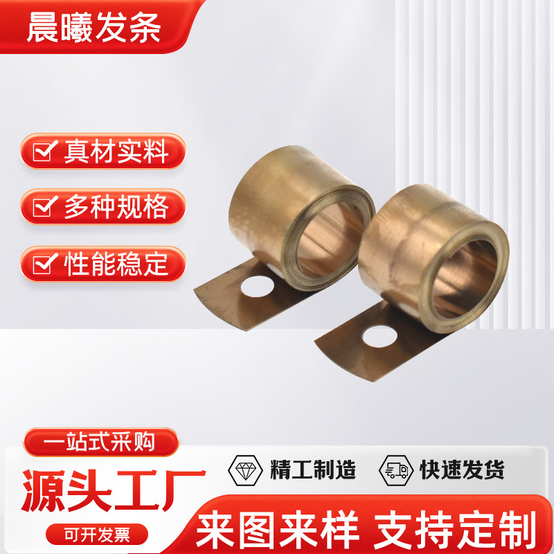 Factory wholesale of hardware accessories, stainless steel tape measures, spring springs, electrical accessories, coil springs full figure