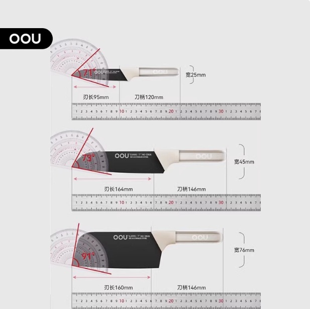 OOU kitchen knife DJ0087 is a genuine household chef-specific cutting knife, fruit knife, slicing knife, and kitchen slicer Application Scenario