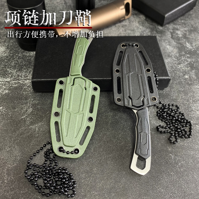 Cross-border outdoor camping knives, self-defense small straight knife, sharp fruit knife, portable neck-hanging knife, creative mini knife Specification drawing