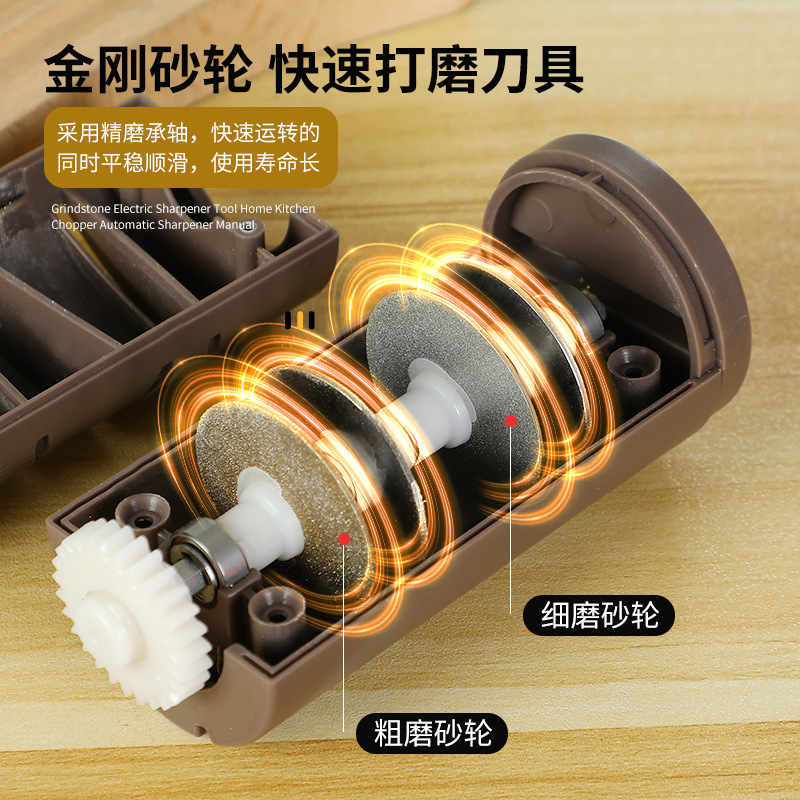 Cross-border best-selling electric knife sharpener, household whetstone wonder, multi-functional fully automatic charging small knife sharpener Specification drawing