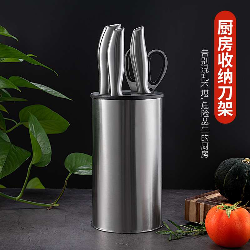 Stainless steel all-steel handle knives, acrylic knife holders, kitchen slicing knives, household kitchen knife sets, kitchen gift knife sets Specification drawing