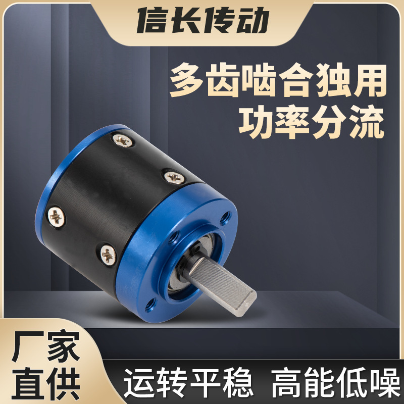 High-torque 28 micro planetary gear reducer with adjustable speed ratio and low noise, smart home planetary gear box details Picture