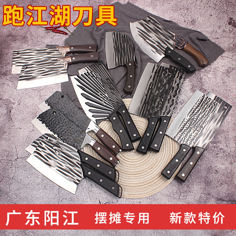 Yangjiang Runjianghu kitchen knives, stainless steel knives, kitchen knives, chopping knives, street stall bone chopping knives, household kitchen knives, chopping knives Specification drawing