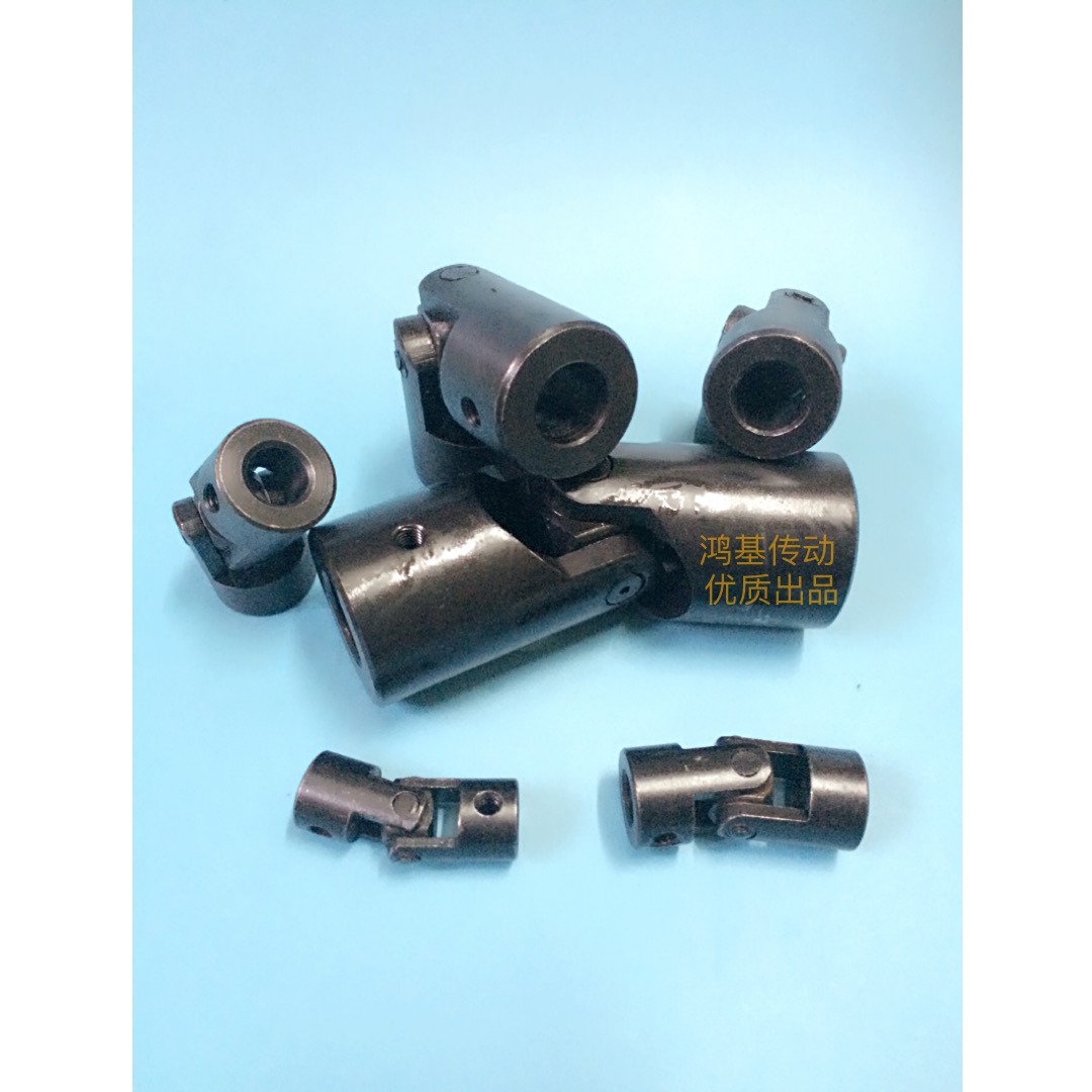 Youdaoplaceholder0 manufacturer 's universal joint coupling, ten-byte coupling, WSD universal shaft, universal connection 8, 12, 2025, 30 Specification drawing