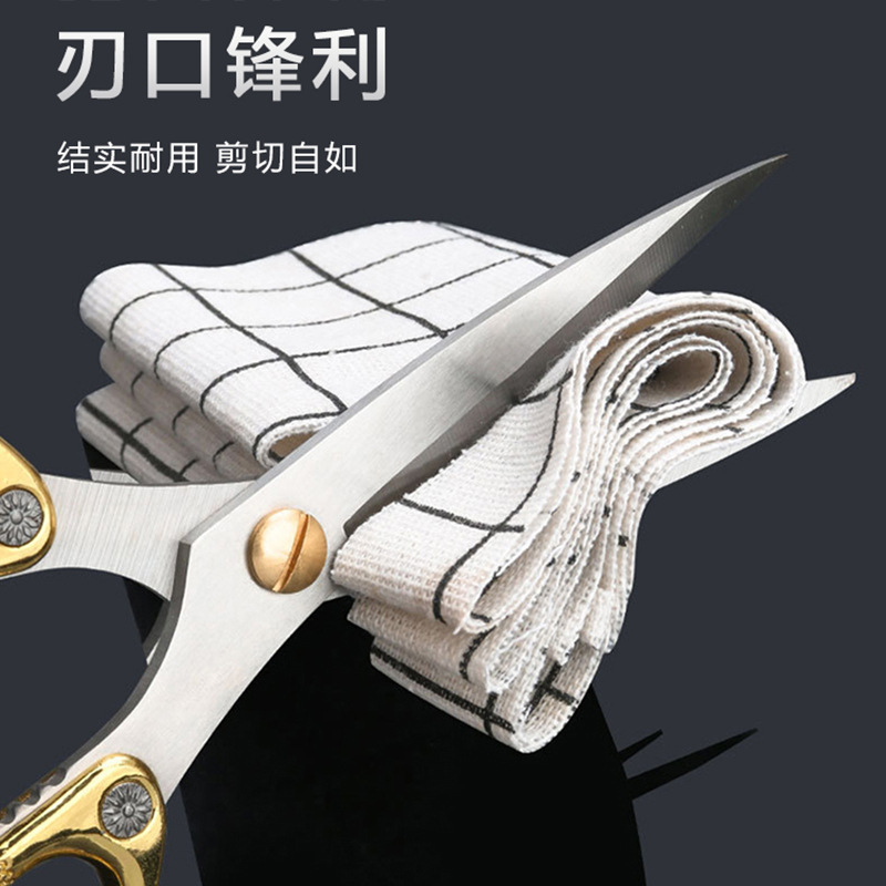 Stainless steel scissors, kitchenware chicken bone scissors, household alloy strong scissors, tailor's fabric scissors, small scissors, diamond scissors details Picture