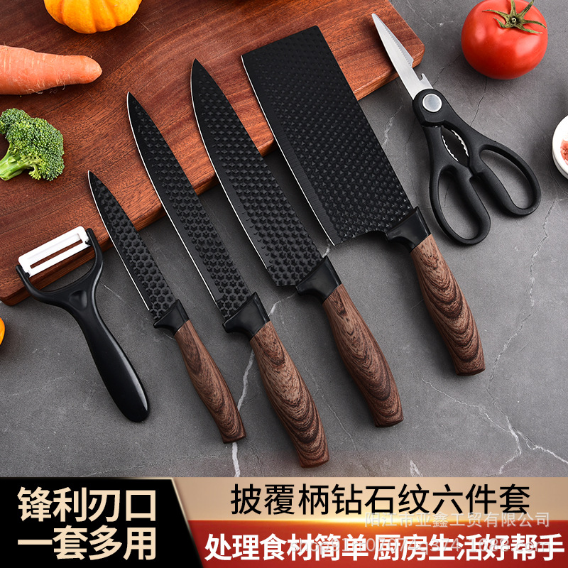 Cross-border knife set, six-piece kitchen knife set with wood-grain cover and melon planer, in color box, in stock for wholesale details Picture