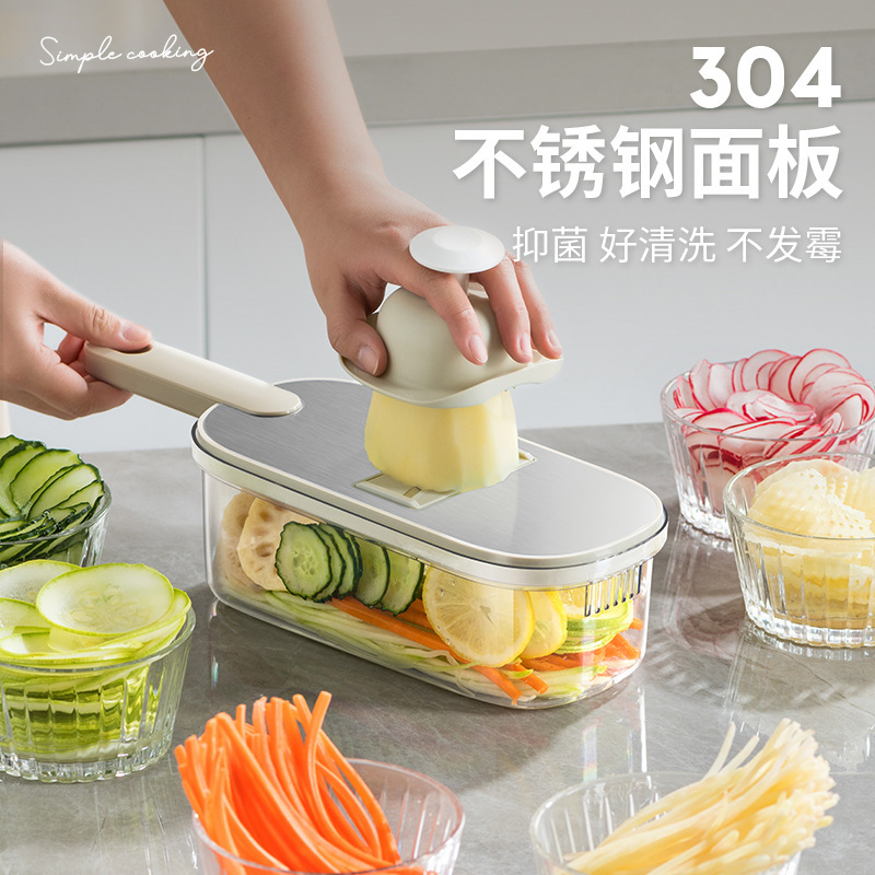 304 stainless steel grater, scraper and grater, household kitchen potato shreds and slicers, multi-functional for peeling and cutting vegetables full figure