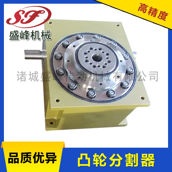 Shengfeng Factory directly supplies YZ cylindrical CAM indexers. The output shaft can be customized in length and the transmission is stable Specification drawing