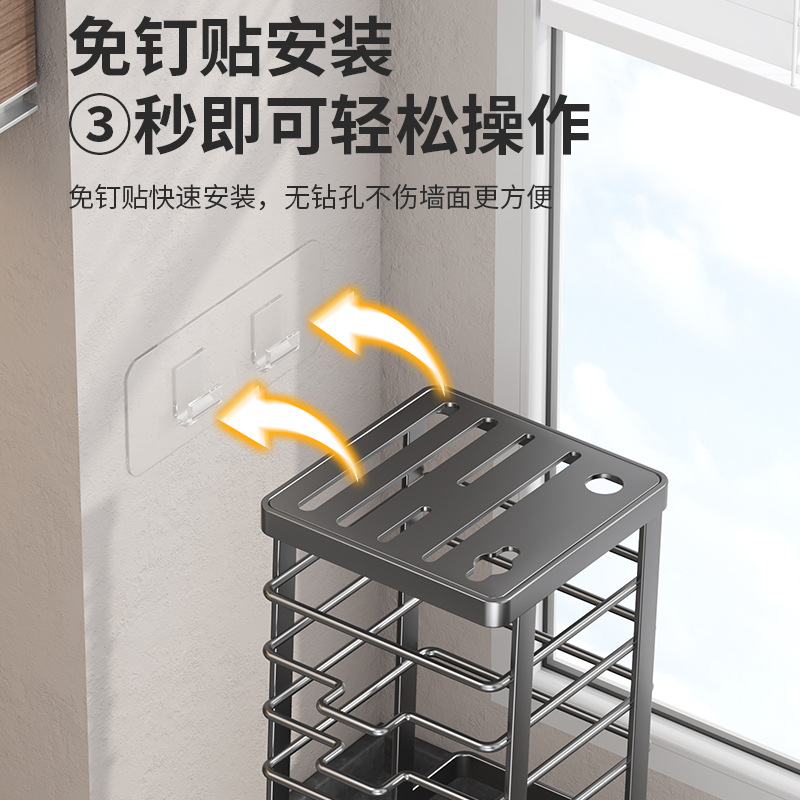 Cross-border multi-functional knife rack, carbon steel countertop, knife storage rack, peeler, scissors, hook, draining rack, wall-mounted Specification drawing