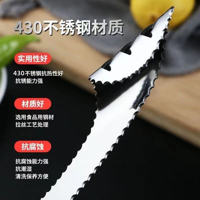 Stainless steel chili core remover, a magic tool for removing the cores of green peppers. Household manual bitter gourd core extraction scraper Application Scenario
