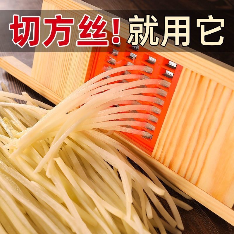 Kitchen multi-functional vegetable slicer, shredded potatoes and radish slicer, grater, solid wood grater, vegetable shredder, grater details Picture