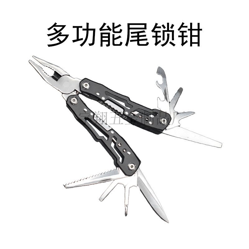 Factory direct sales of multi-functional pliers, folding multi-purpose pliers, small knife, portable tail lock combination multi-functional pliers details Picture