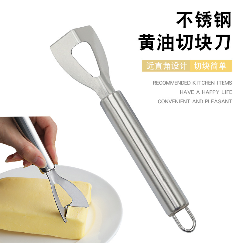 Cross-border stainless steel butter knife, household cheese cupping knife, cheese cutter, cream spatula, cheese corner knife tools full figure