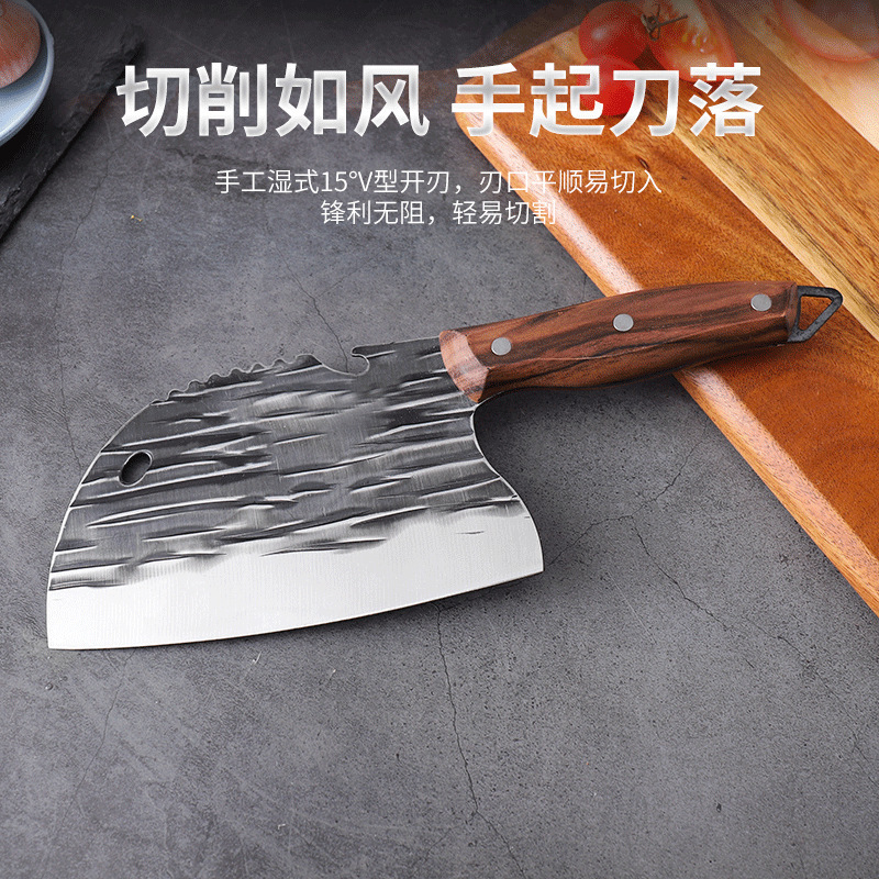 Yangjiang kitchen knives, household stainless steel kitchen knives, household forged slicing knives with screwdrivers, street stall supplies full figure