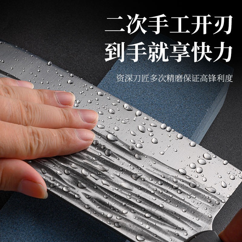 Household forging and chopping dual-purpose knife, stainless steel sharp bone chopping knife, kitchen knife for chopping vegetables, chicken and duck, ladies' special kitchen knife Specification drawing