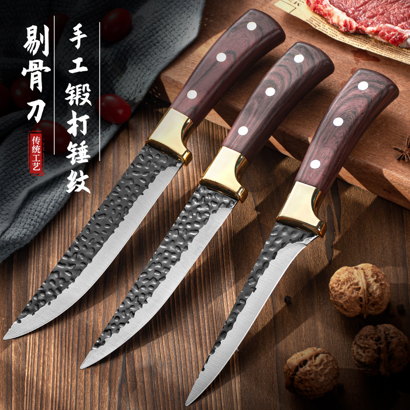 Special knives for slaughtering, hand-forged bone-removing knives, knives for slaughtering pigs, cutting and slaughtering sheep, small kitchen knives, pointed knives, stainless steel kitchen knives full figure