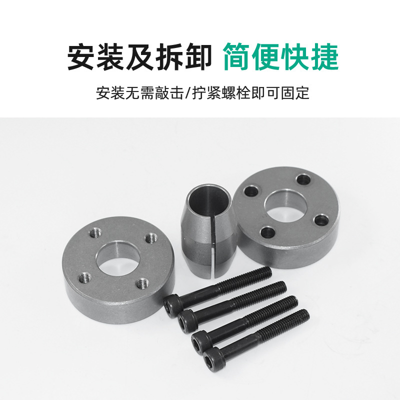 Z22 tensioning sleeve keyless shaft sleeve coupling tensioning connection sleeve tensioning sleeve keyless shaft sleeve power lock Application Scenario