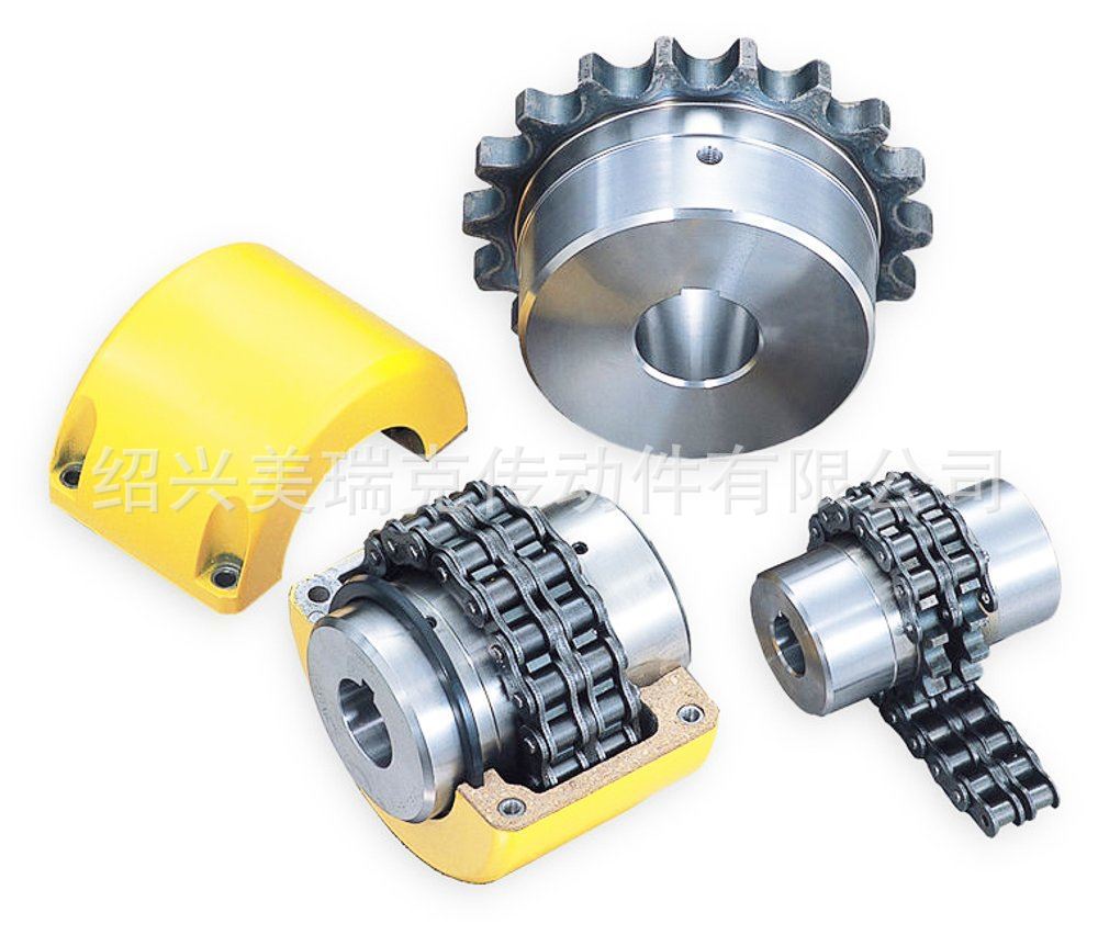 Aluminum alloy housing of chain coupling KC6018 for export quality, available in stock Item Picture