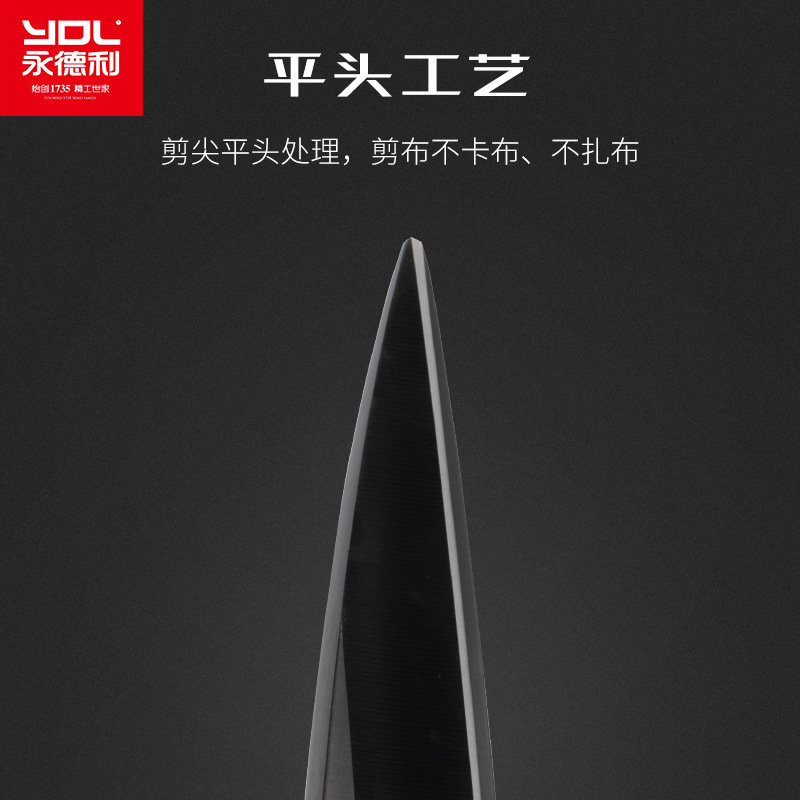 Yongdeli tailor scissors are made of manganese steel for fabric cutting, clothing, leather sewing, large scissors, and household fabric scissors details Picture