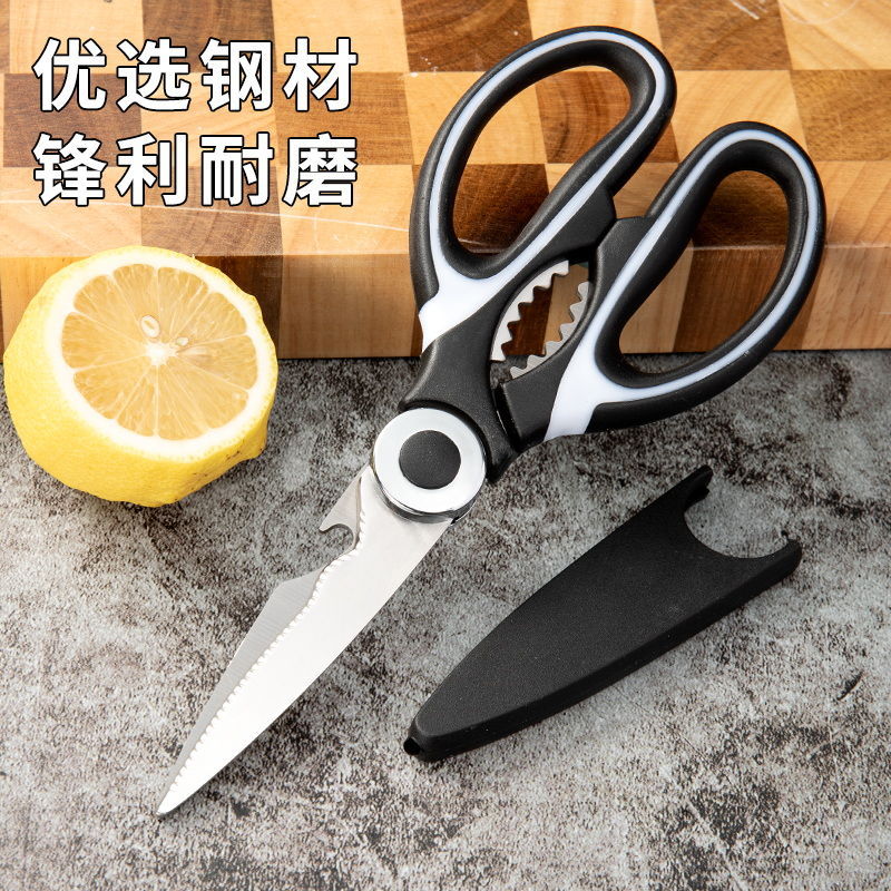 Douyin's best-selling household kitchen scissors, multi-functional Panda scissors, stainless steel food chicken bone scissors, can hold walnuts and thicken Specification drawing
