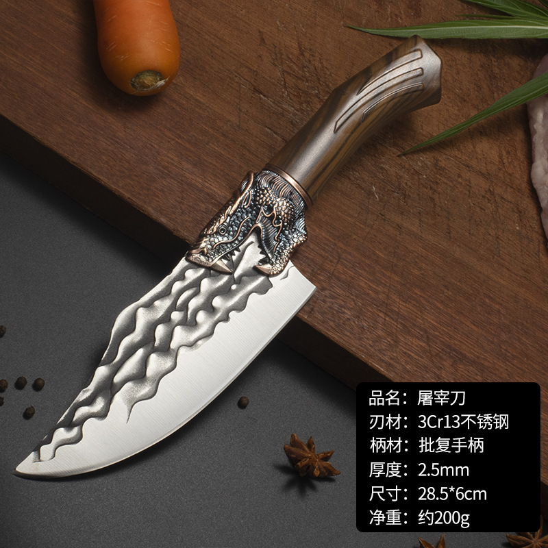 "Running around the world kitchen knife, household kitchen knife, stainless steel kitchen chopping knife, dual-purpose chopping knife, Guangdong Yangjiang knife wholesale. Specification drawing