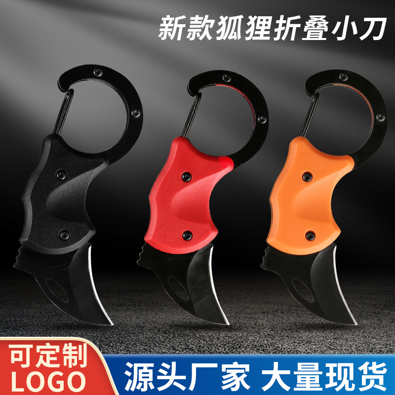 Factory wholesale new outdoor mini mountaineering fox knife, outdoor portable multi-functional EDC folding knife full figure