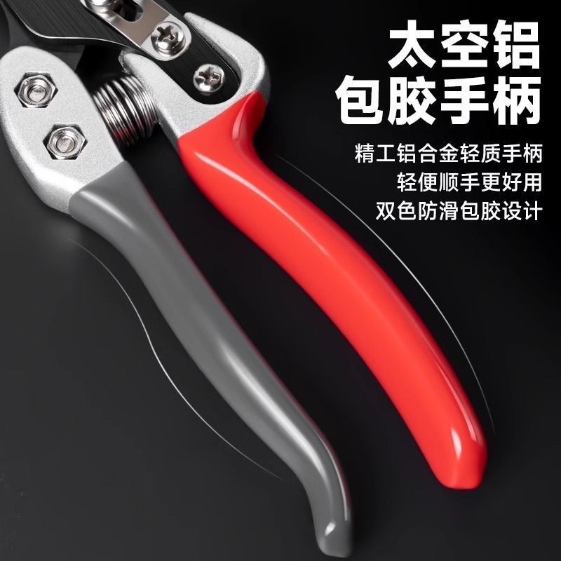 Wool shears made of high manganese steel, manual household large scissors, a powerful multi-functional all-steel integrated shearing tool for sheep Application Scenario