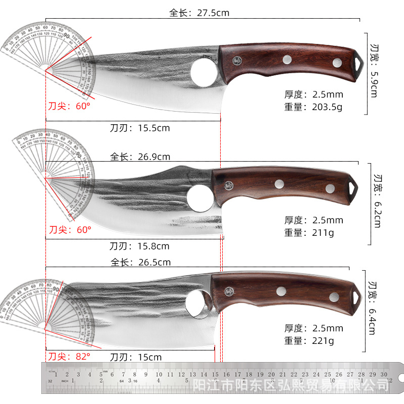 Bone-removing knife, hand-forged meat cutting and splitting knife, meat stall factory butcher knife, fish, cattle and sheep peeling hand-handled slaughter knife Item Picture