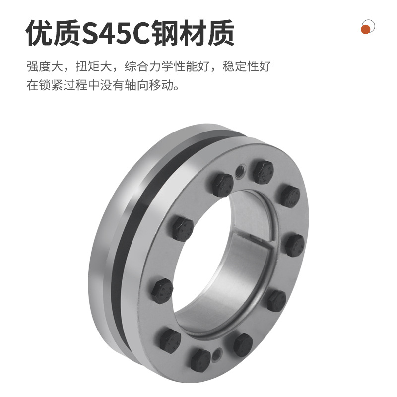 Expansion sleeve Z7B locking disc FX190 power lock KTR603 Expansion sleeve TLK603RCK19 expansion sleeve RFN4071 Specification drawing