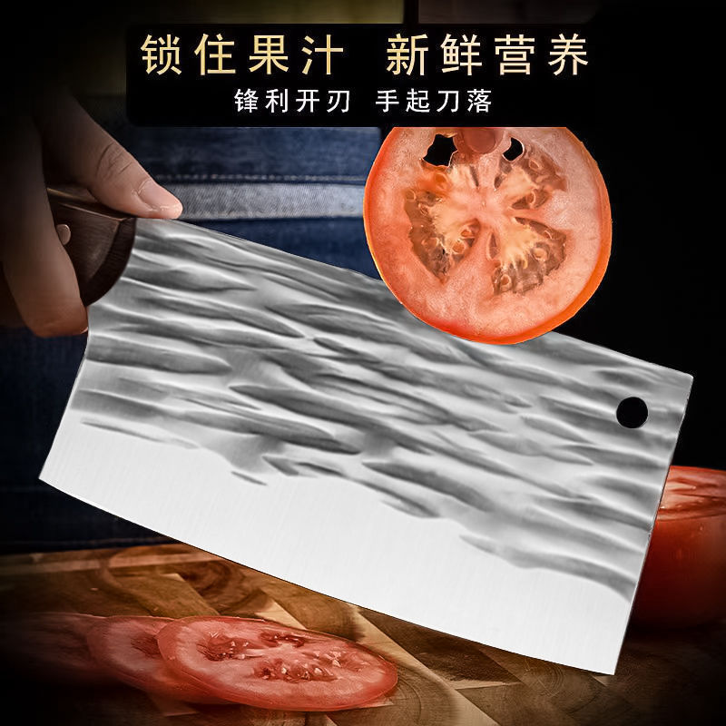 The best-selling forging bone-cutting knife, kitchen knife, household forging and cutting dual-purpose knife, meat and bone cutting knife, bone cutting knife Specification drawing