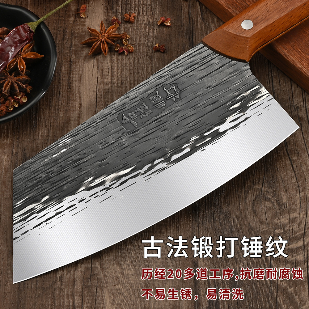 Hand-forged kitchen knives, household stainless steel sharp chopping knives, chef-specific bone chopping knives, kitchen meat cutting knives details Picture