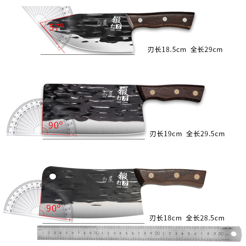 Chicken wing wood forged knife, sharp household kitchen knife 5cr15, dual-purpose chopping and cutting kitchen knife, street knife forged set Specification drawing