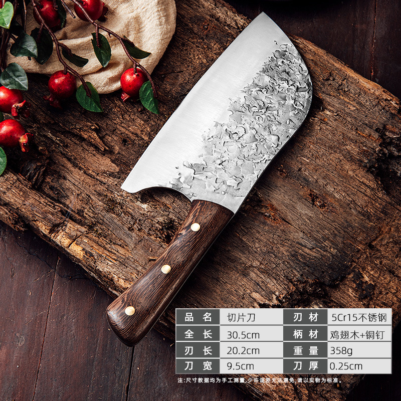 Longquan handcrafted kitchen knife, super fast and sharp, chef's chopping and cutting dual-purpose knife, bone cutting knife, household set with knife cover Specification drawing