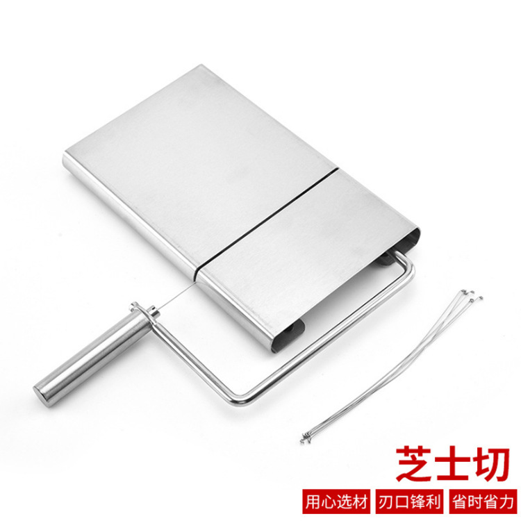Hot-selling stainless steel cheese slicer, cheese slicer, cheese cheese cutting table, ham cutting knife, kitchen tools details Picture