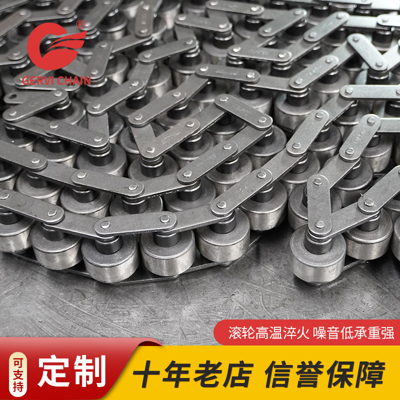 Triple speed chain BS30-C212A steel/nylon pitch 38.1 Triple speed chain factory direct sales Application Scenario