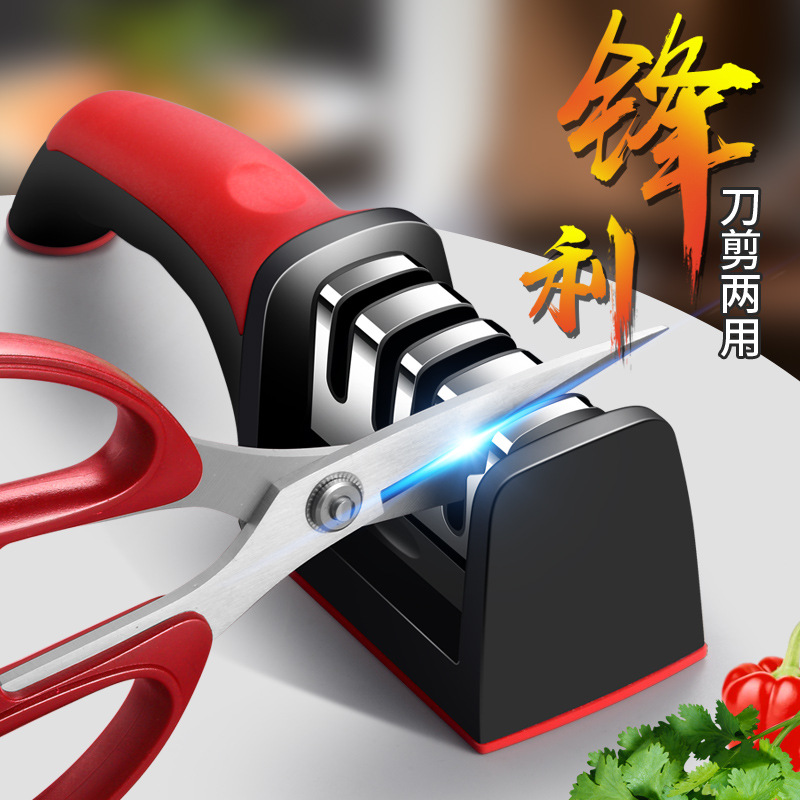 New type of knife sharpener, household multi-functional diamond sand fine whetstone, kitchen knives, scissors and sharpening tools wholesale Specification drawing