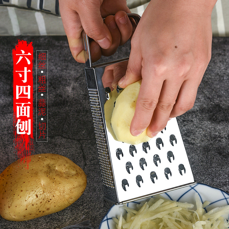 Yiwu in-stock multi-functional vegetable cutter, kitchen four-in-one four-sided planer wholesale, stainless steel 6-inch four-sided planer factory direct Specification drawing