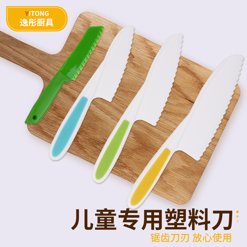 Plastic knife set, specially designed for early education in kindergartens, non-harmful to hands, children's vegetable cutting toys, serrated cake knives, and complementary food knives full figure
