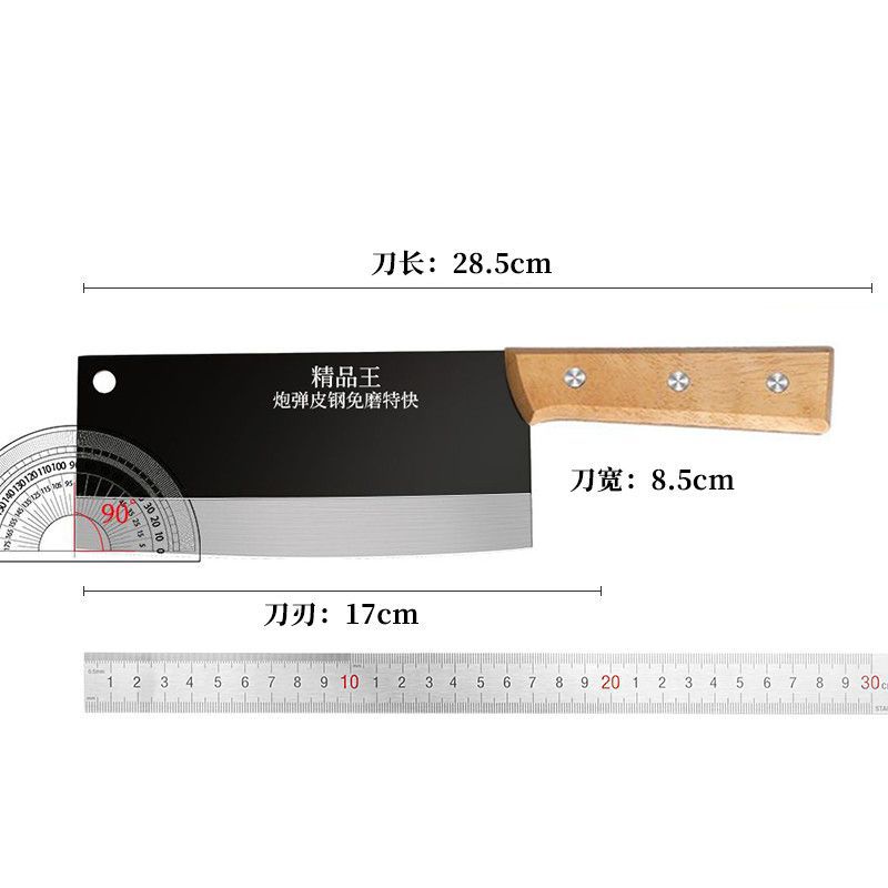 Yangjiang manufacturer specializes in providing kitchen and household stainless steel meat slicing knives, multi-functional forged and easy-to-clean mirror-finish kitchen knives Item Picture