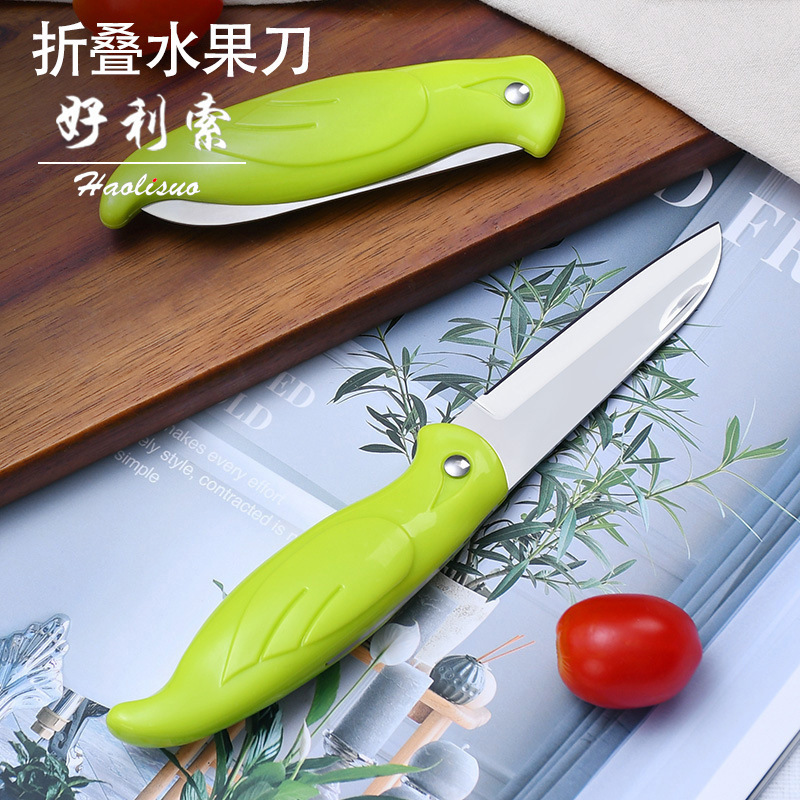Stainless steel folding fruit knife, household kitchen fruit knife, self-defense mini knife, fruit folding small knife full figure