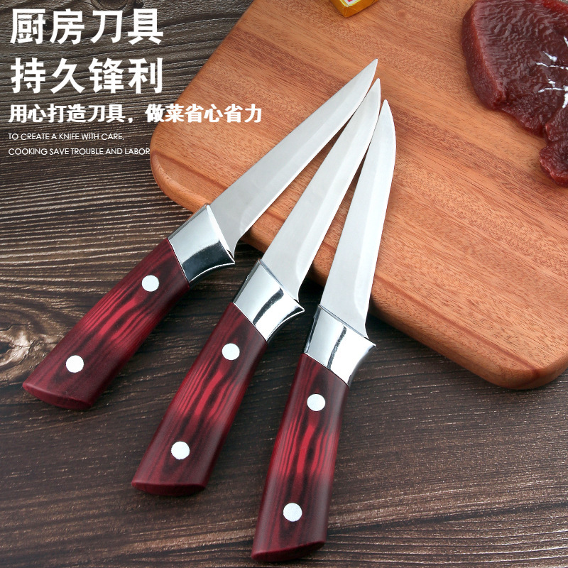 Wood-grain stainless steel slaughter knives, boning knives, butcher knives, cutting knives, peeling knives, shaving knives, pig-slaughtering knives, and butcher knives full figure