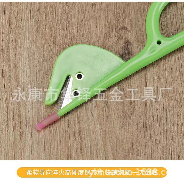 Intestinal purifier, chicken, duck and goose intestinal breaking tools, intestinal flipping knife, intestinal opening knife, intestinal knife, intestinal piercing knife, poultry intestinal purifier, intestinal purifier full figure