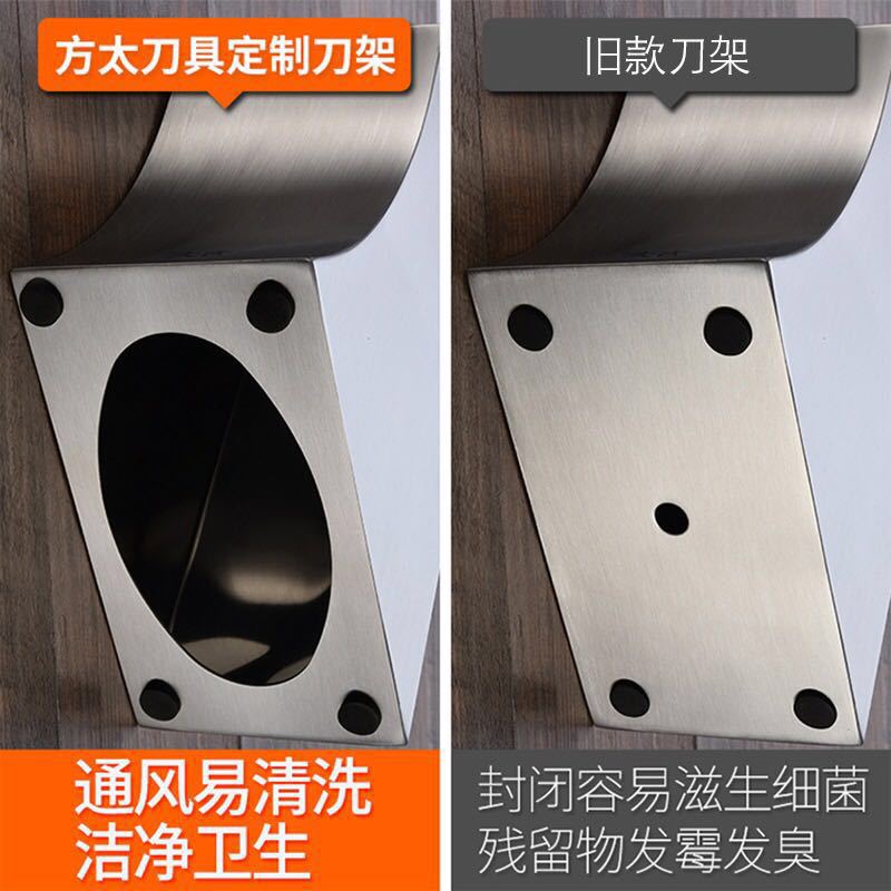 Stainless steel knife rack, knife seat, kitchenware storage bucket, household knife set, storage rack, free knife insertion, double-tube kitchen, multi-functional Application Scenario